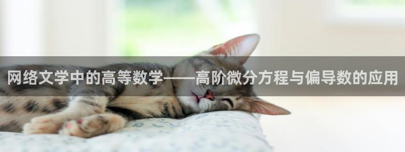 纵横中文网登录中心